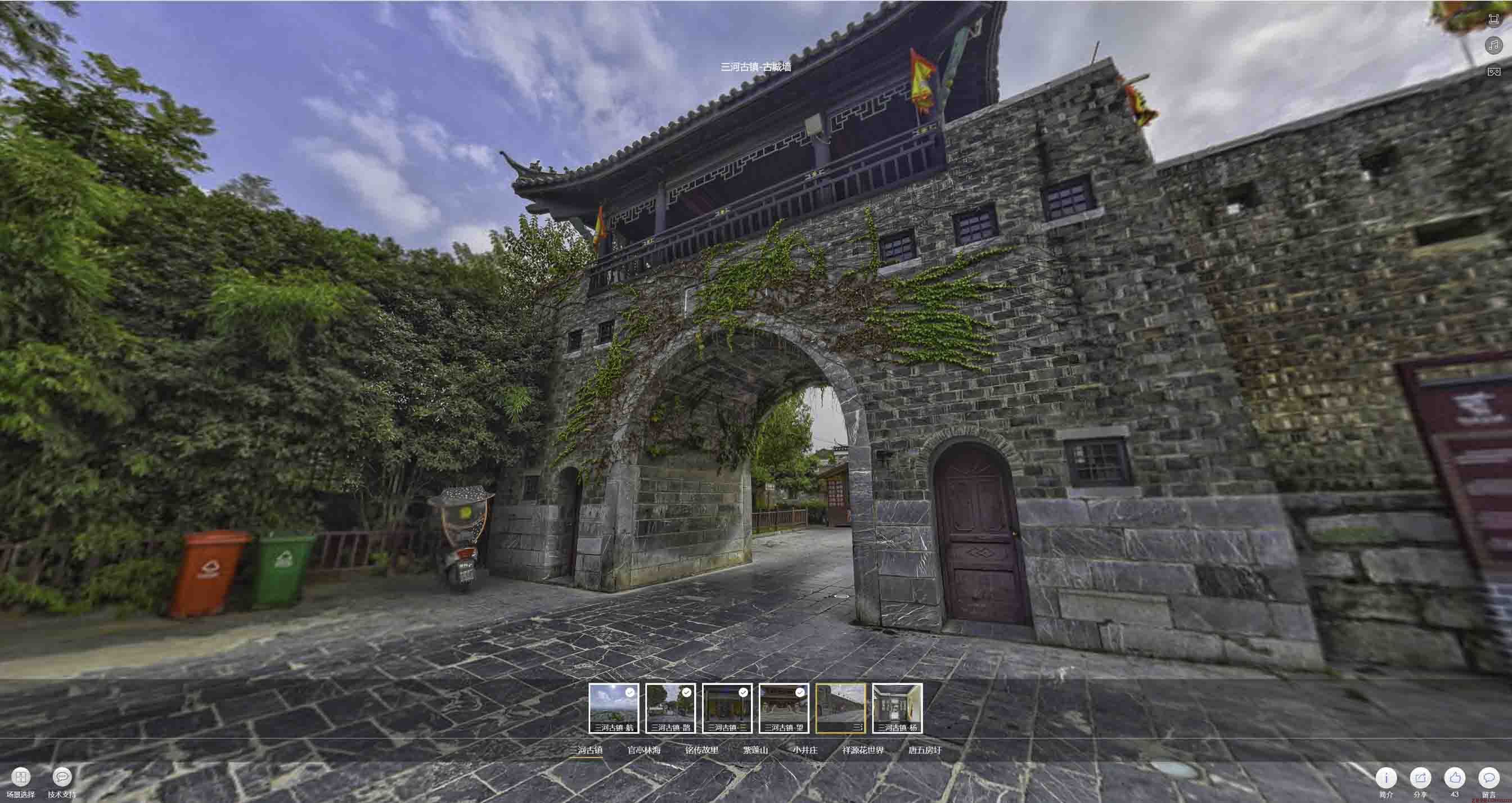 永州全景拍摄技巧：捕捉完美全景图像在手绘地图中的创意应用