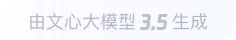 永州360全景影像与AR技术的结合：为用户带来前所未有的手绘地图体验